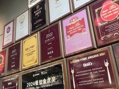 -haxnbauer海森堡德国餐厅(深圳coco店)
