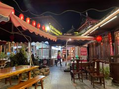 -金必轩(青岩店)