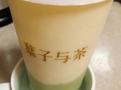 -叶子与茶(苏宁广场店)