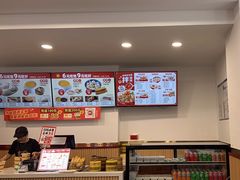 -吉祥馄饨(牡丹园店)