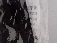 -邵汇大虾(大东门店)
