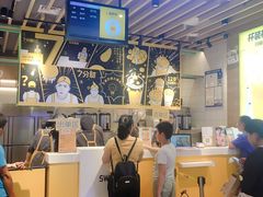 -7分甜(苏州中心店)