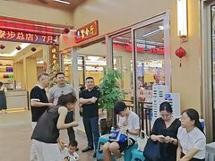 -皮记海鲜1995(寮步店)