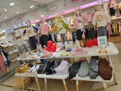 -孩子王(新北万达广场店)