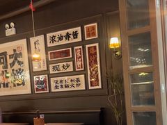 -阿大排档(长春这有山店)