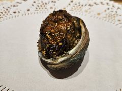 烤鲍鱼-和和小厨