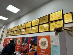-子午路张记肉夹馍(翠华路店)