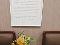 -爱康国宾体检中心(五角场万达广场分院)