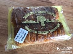 -巴黎贝甜(五道口店)