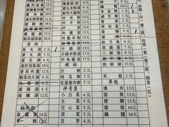 -圆宝台湾小吃(迎津街店)