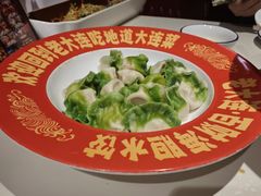 -老大连·海肠捞饭·大连海鲜大连菜(西安路店)