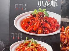 -徽镇小厨·经典徽菜(马连道店)