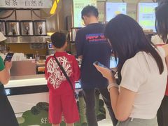 -7分甜(上海新天地广场店)