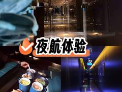 -索拉古贝(义乌北苑店)
