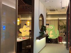 -金佬馆·川菜bistro(芜湖镜湖万达店)