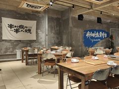 -熙成烧烤(白塔岭店)