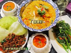 -Thai Alley泰爱里(二沙岛店)