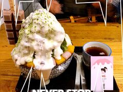 -WONDER ICE 萬得冰田(建設路总店)