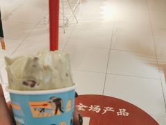 -DQ·蛋糕·冰淇淋(回龙观同成街)