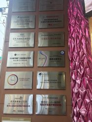 -南京康美美容医院·旗舰店