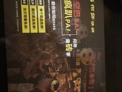 -何师烧烤Pro·30年老品牌·川菜·香辣蟹(太古里旗舰店)