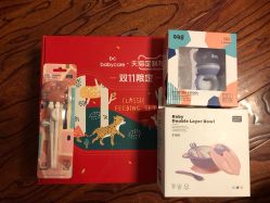 -Babycare(上海环球港店)