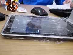 -中国工商银行(康健支行)