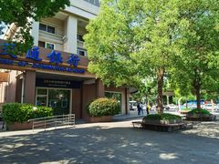 -交通银行(上海共和新路支行)