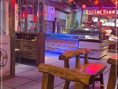-人民公社大食堂(张家湾店)