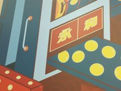 -永和大王(北京站内一店)