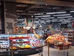 -blt精品超市(KKMALL京基店)
