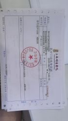 -菁华上德生殖妇产医院