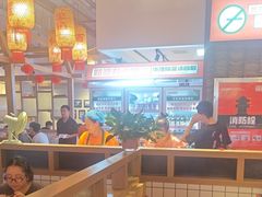 -李姑婆鲜切牛肉火锅自助(凤城二路店)