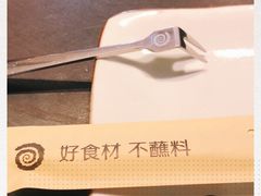 -很久以前羊肉串(中山公园店)