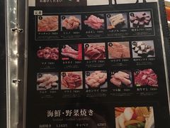 -神户牛焼肉専門店 牛一(道顿堀店)