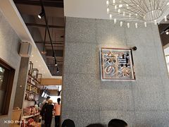 -奈雪的茶(大梅沙8号仓店)