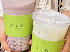 -绿小院(荔湾店)