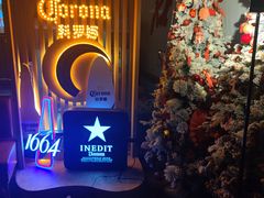 -顽啤熊·酒客酒馆(苏城夜景必选店)