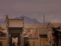 -镇北堡西部影城