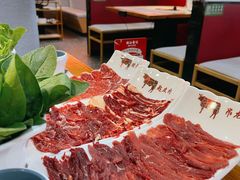 -潮汕酱记鲜牛肉火锅(欧尚店)