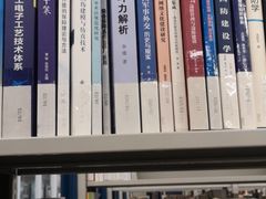 -金陵图书馆