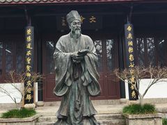 -白鹿洞书院