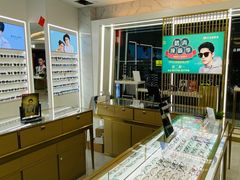 -大光明眼镜(锦华路旗舰店)