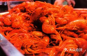 Signature 13-Spice Mud Crabs