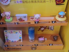 -麦当劳(杭州庆春路店)