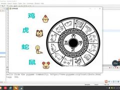 -童程童美·信息学竞赛·机器人编程·少儿编程(大钟寺校区)