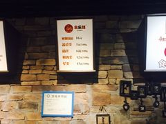 -食乐佳麻辣香锅(森林摩尔商业街区店)