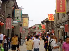 -鲜鱼口老字号美食街