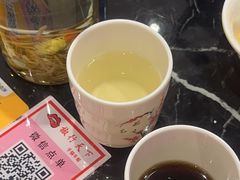 -椒行天下干锅牛蛙·(万宝店)