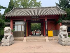 -石岛赤山风景区